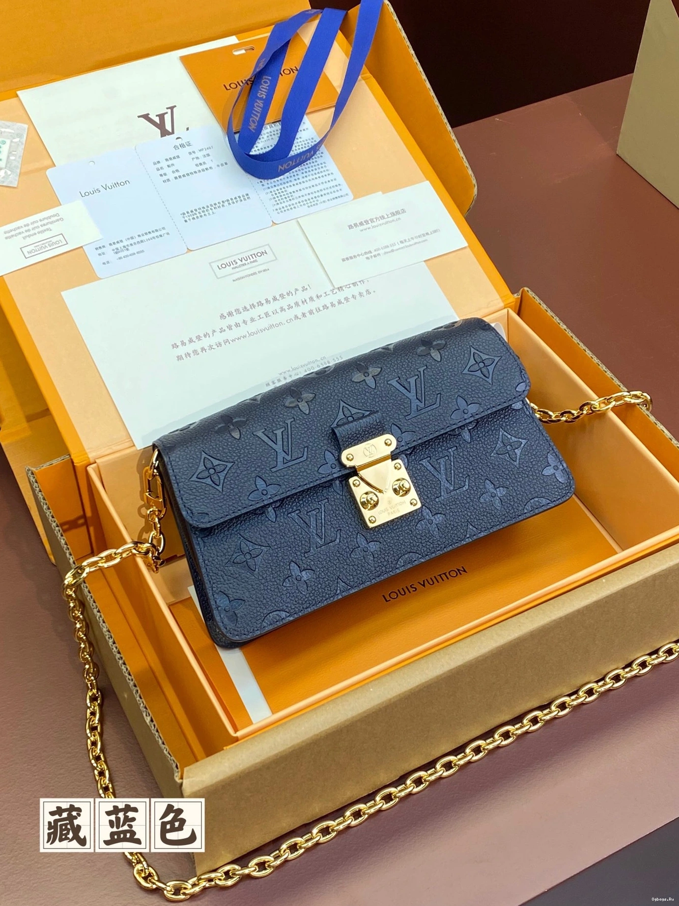 VUITTON LOUIS Wallet Chain Métis On 0111